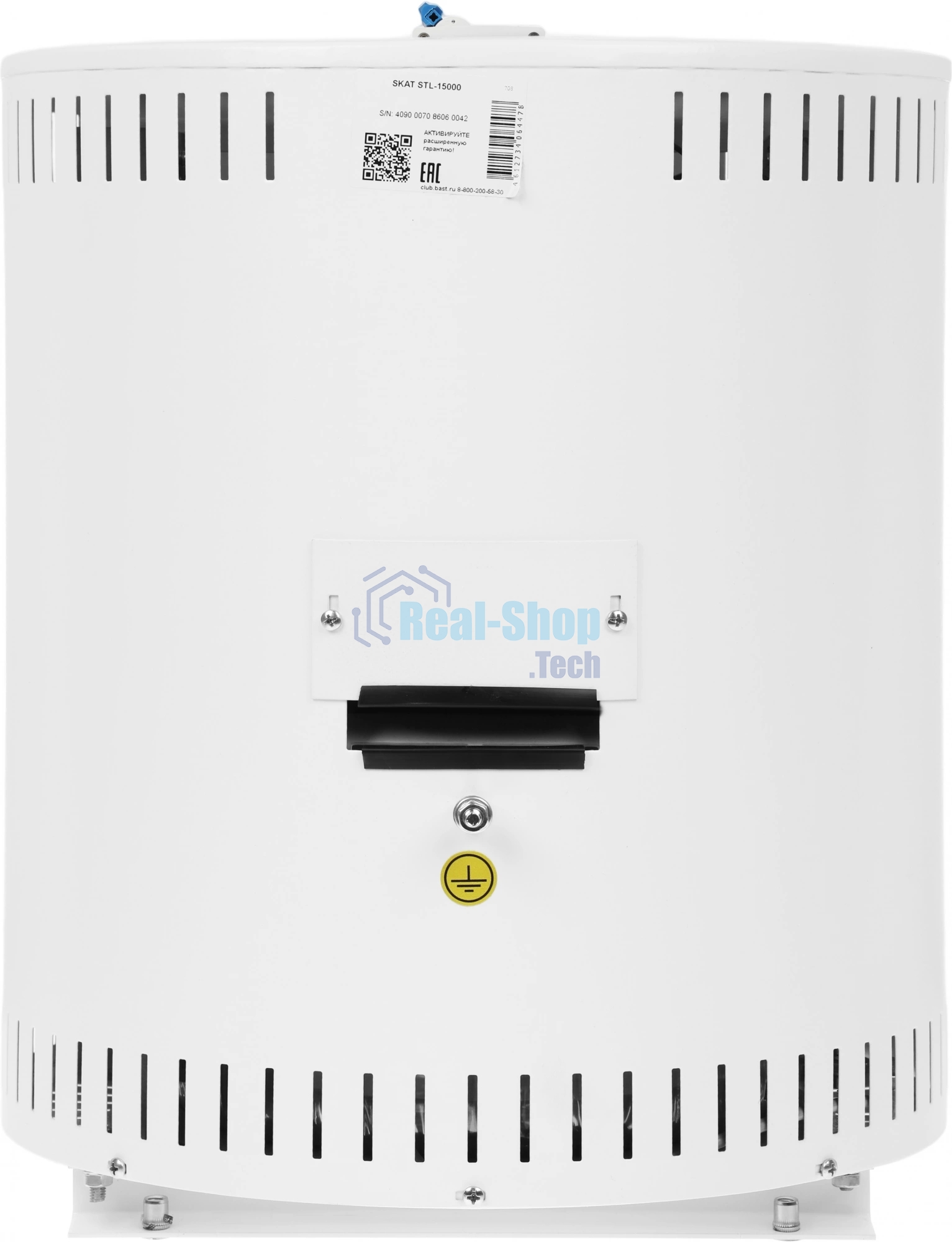 Стабилизатор сетевого напряжения Skat STL 15000 9 ступеней