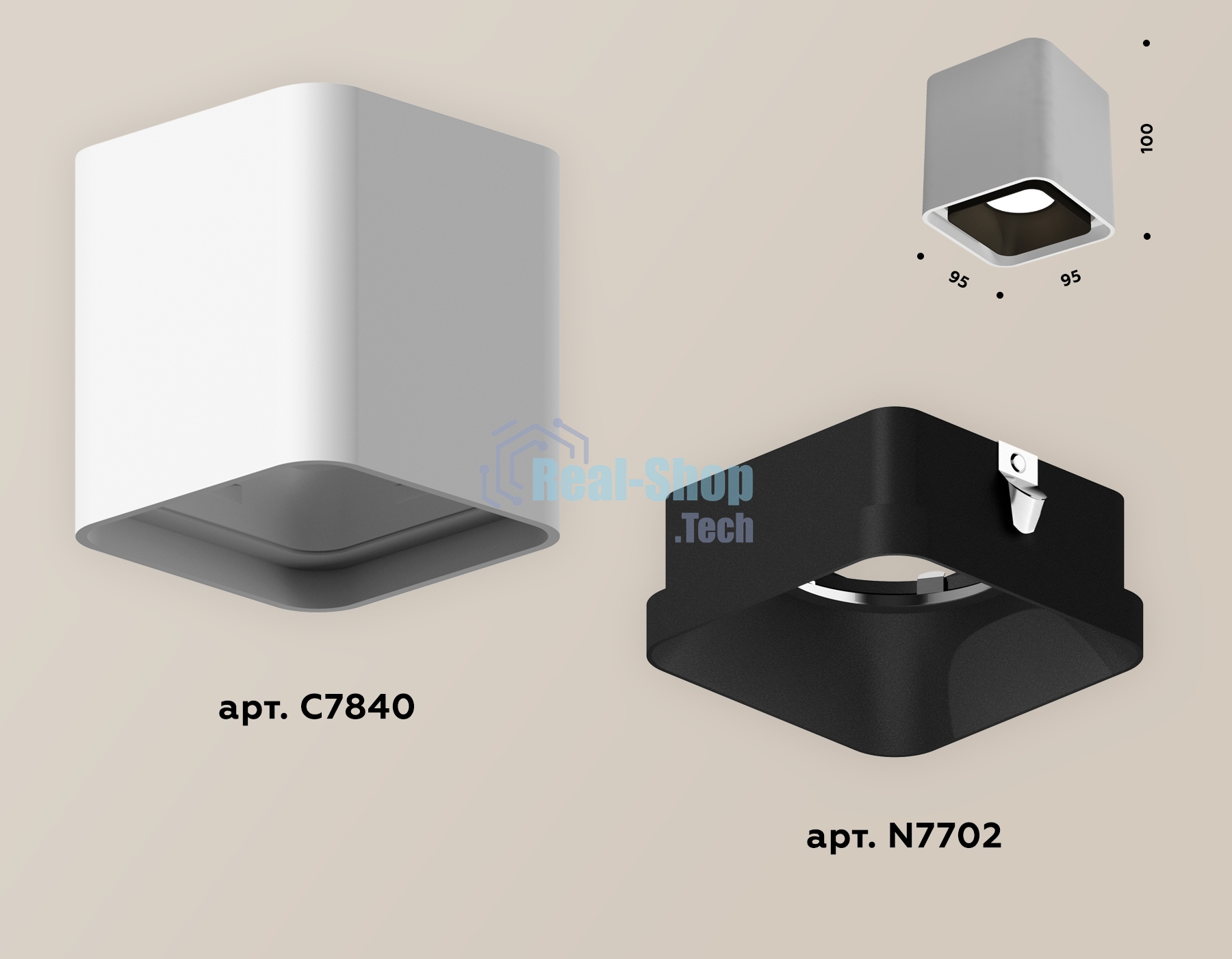 Светильник Ambrella Light XS7840002 SWH/SBK белый песок/черный песок MR16 GU5.3 (C7840, N7702)