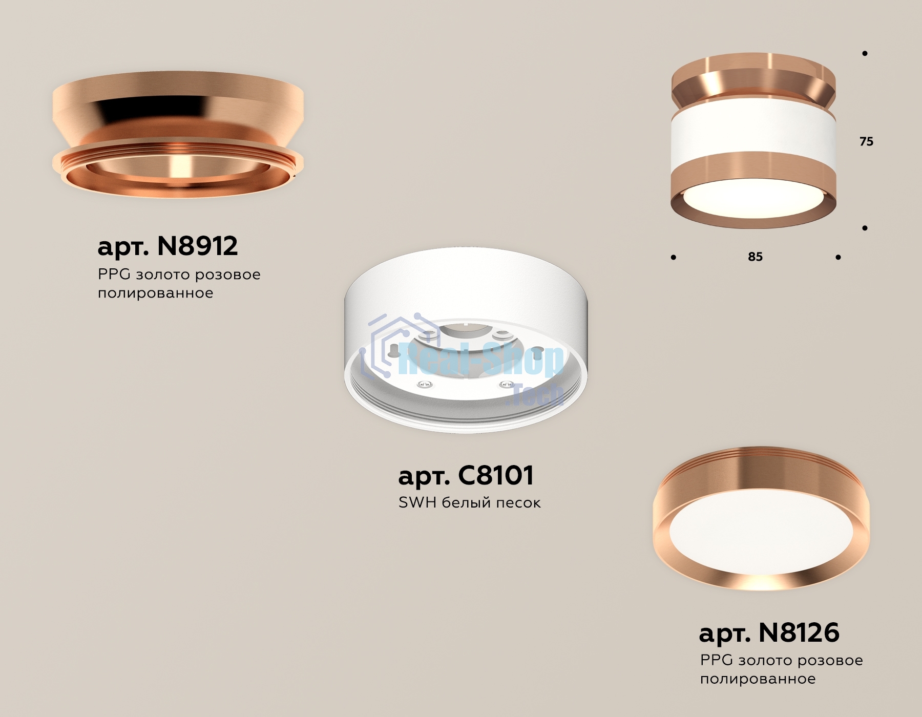 Светильник Ambrella Light XS8101065 SWH/PPG белый песок/золото розовое полированное GX53 (N8912, C8101, N8126)