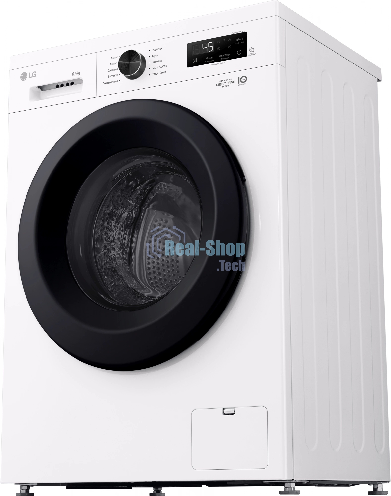 Стиральная машина LG F2Y1WS6W белый, загрузка фронтальная 6,5 кг, 1200 об/мин., класс: A