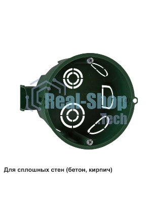 Установочная коробка для сплошных стен 65x45