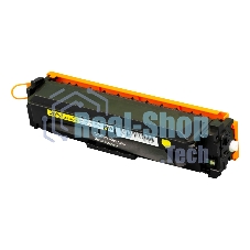 Картридж лазерный Sakura CRG046HY для Canon LBP-560C, i-SENSYS MF-730C, желтый, 5 000к.