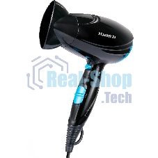 Фен Starwind SHD 7066 1600Вт черный/синий