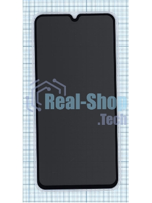 Защитное стекло Privacy 