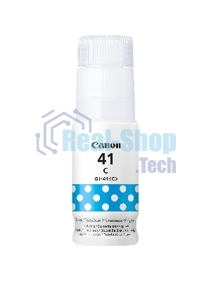 Чернила Canon GI-41 C голубой (70 мл) для Canon Pixma G1420/G2420/G3420/G2460/G3460