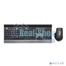 Комплект клавиатура+мышь Rapoo 9900M беспроводной, USB, 3200 DPI, чёрный