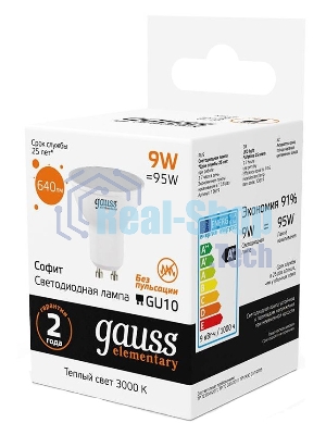 Лампа светодиодная Gauss Spotlight Elementary 9Вт цок.:GU10 спот 220B 3000K св.свеч.белый теп. А67 (упак.:10шт)