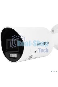 IP камера Hikvision 2Mpix IR BULLET DS-2CD2023G2-IU 2.8D