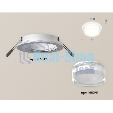 Комплект встраиваемого светильника Ambrella light XC6512063 SWH/FR/CL белый песок/белый матовый/прозрачный MR16 GU5.3 (C6512, N6241)