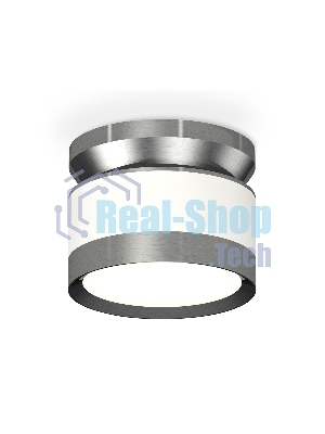 Светильник Ambrella Light XS8101070 SWH/PPH белый песок/графит полированный GX53 (N8919, C8101, N8133)