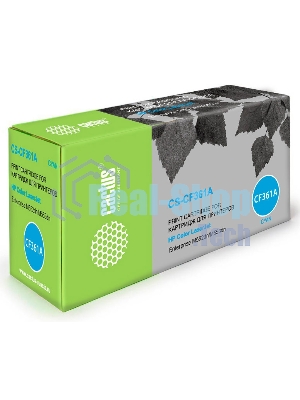 Картридж лазерный Cactus CS-CF361A голубой (5000 стр.) для HP CLJ M552dn/M553dn/M553N/M553x