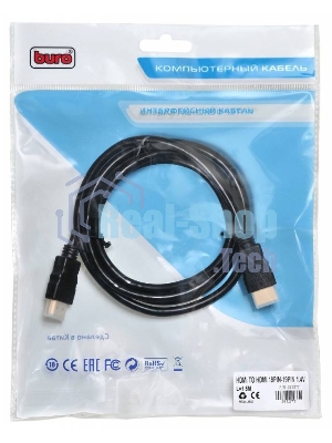 Кабель аудио-видео Buro HDMI (m)/HDMI (m) 1.5м. черный (BHP HDMI 1.5)