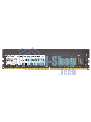 Оперативная память Exegate, DDR4, 4GB (1x4 GB), 2666 MHz, CL19, DIMM, OEM