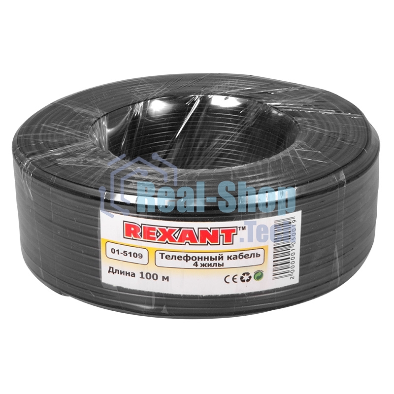 Телефонный кабель Rexant ШТЛП 4 жилы Cu, черный, 100 м