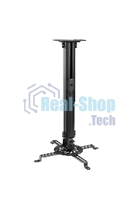 Кронштейн для проектора потолочный Rexant с регулировкой расстояния (380-580 мм) макс. 13,5 кг серия Profi