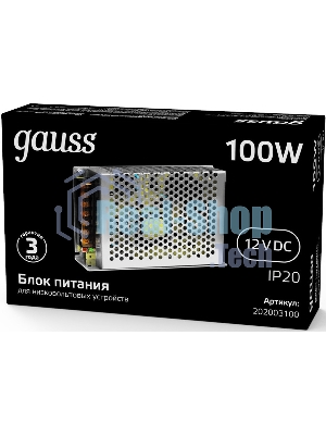 Блок питания GAUSS LED STRIP PS 100W 12V