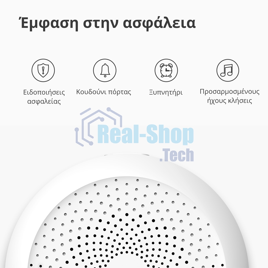 Центр управления умным домом Aqara HUB M1S GEN 2 EU VERSION