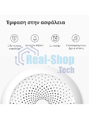 Центр управления умным домом Aqara HUB M1S GEN 2 EU VERSION