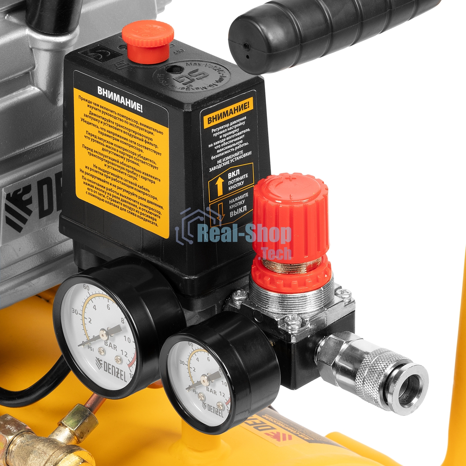 Компрессор воздушный Denzel DC1500/24 прям. привод, 1,5 кВт, 24 литра, 220 л/мин