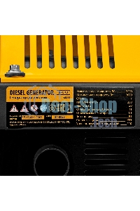Генератор дизельный Denzel DES-32, 3.2 кВт, 110 дБ, 68.3 кг