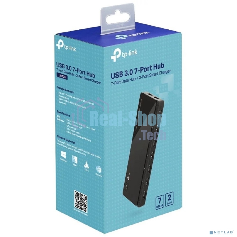 USB-концентратор TP-LINK UH720 7xUSB, с 2 заряжающими портами