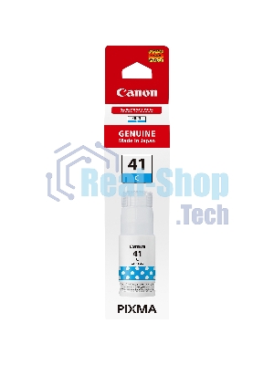 Чернила Canon GI-41 C голубой (70 мл) для Canon Pixma G1420/G2420/G3420/G2460/G3460