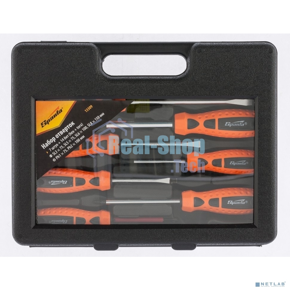 Набор отверток Sparta биты, двухкомпонентные рукоятки, 21 предмет