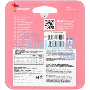 Флешка USB ADATA UR350 (UR350-64G-RSR/BG), 64Gb, USB 3.2, R/W 100/15, серебристый/коричневый