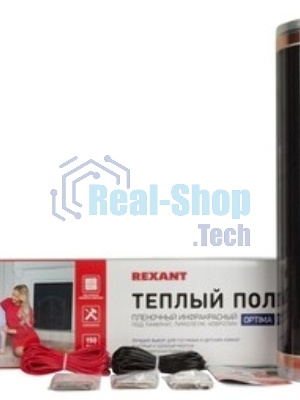 Пленочный теплый пол Rexant Optima 150 3 м²/0,5 х 6 м/450 Вт