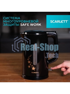 Чайник электрический Scarlett SC-EK21S45 1.5 л, 2200 Вт, черный корпус: нерж.сталь/пластик