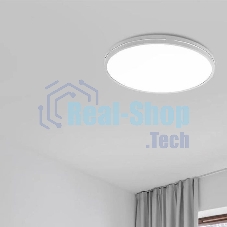 Потолочная лампа Yeelight Jade Ceiling Light Mini 350 STARRY