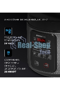 Мультиварка Polaris PMC0578AD серебристый 5л 750Вт