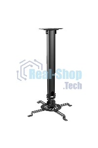 Кронштейн для проектора потолочный Rexant с регулировкой расстояния (380-580 мм) макс. 13,5 кг серия Profi