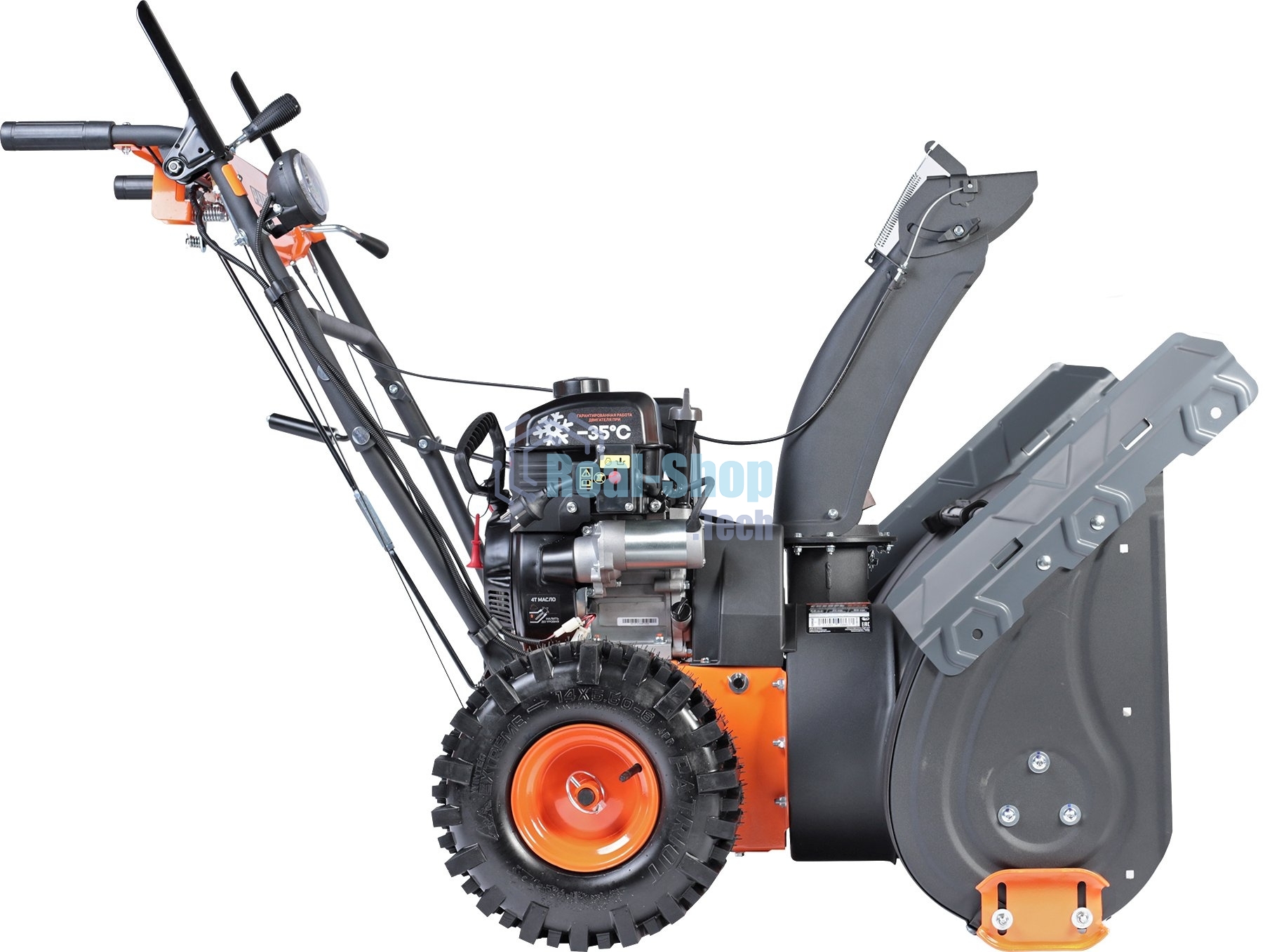 Снегоуборщик бензиновый Patriot Сибирь 110Е 11л.с.