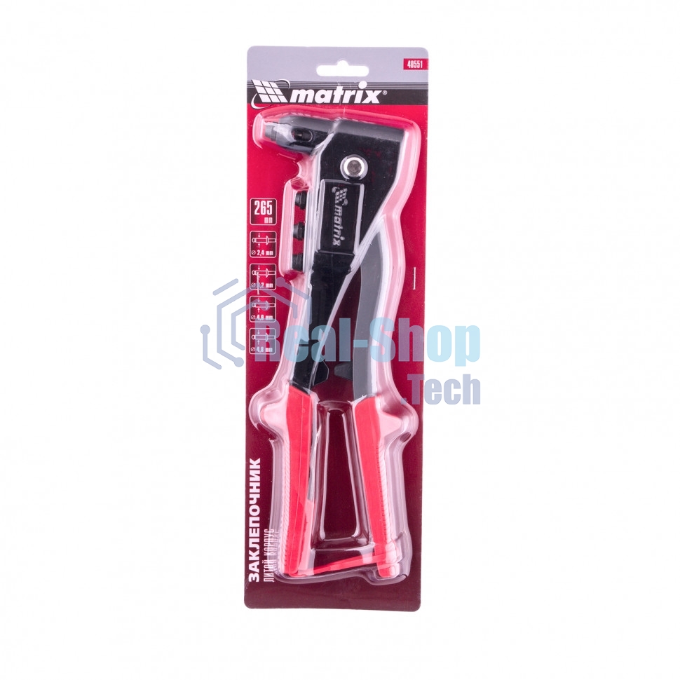 Заклепочник литой Matrix, 260 мм, заклепки 2,4-3,2-4,0-4,8 мм