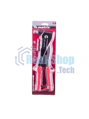 Заклепочник литой Matrix, 260 мм, заклепки 2,4-3,2-4,0-4,8 мм