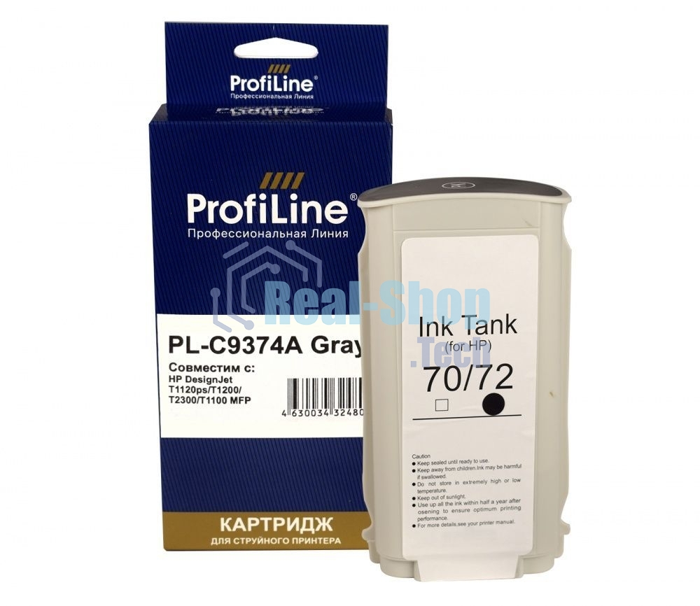 Картридж струйный ProfiLine PL-C9374A (№72) для HP DesignJet T1120ps/T1200/T2300/T1100 MFP Gray