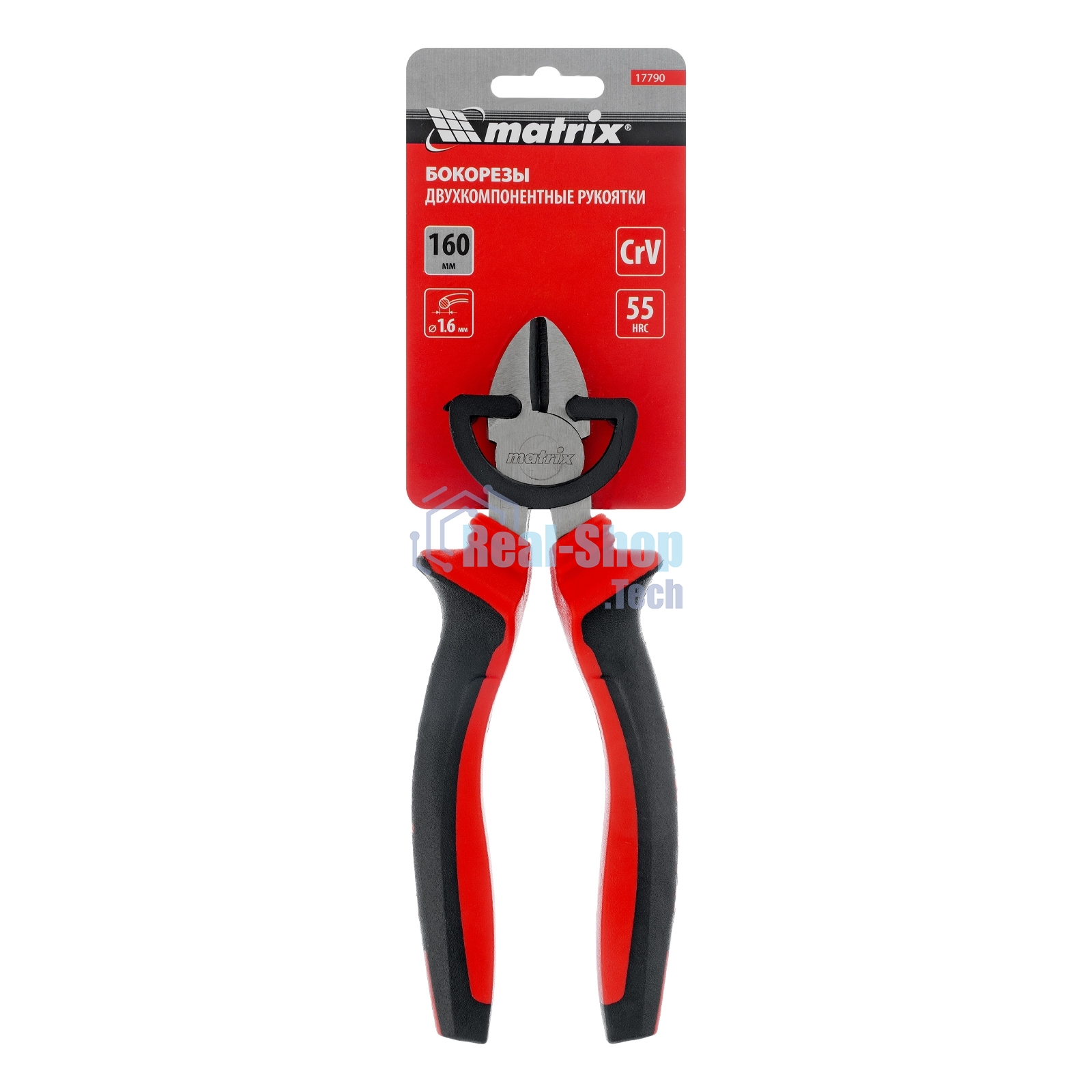 Бокорезы, 160 мм, хром-ванадий, двухкомпонентные рукоятки Matrix