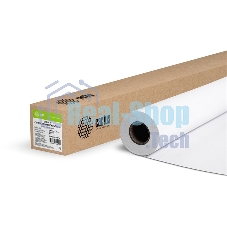 Бумага Cactus CS-PG230-106730 42