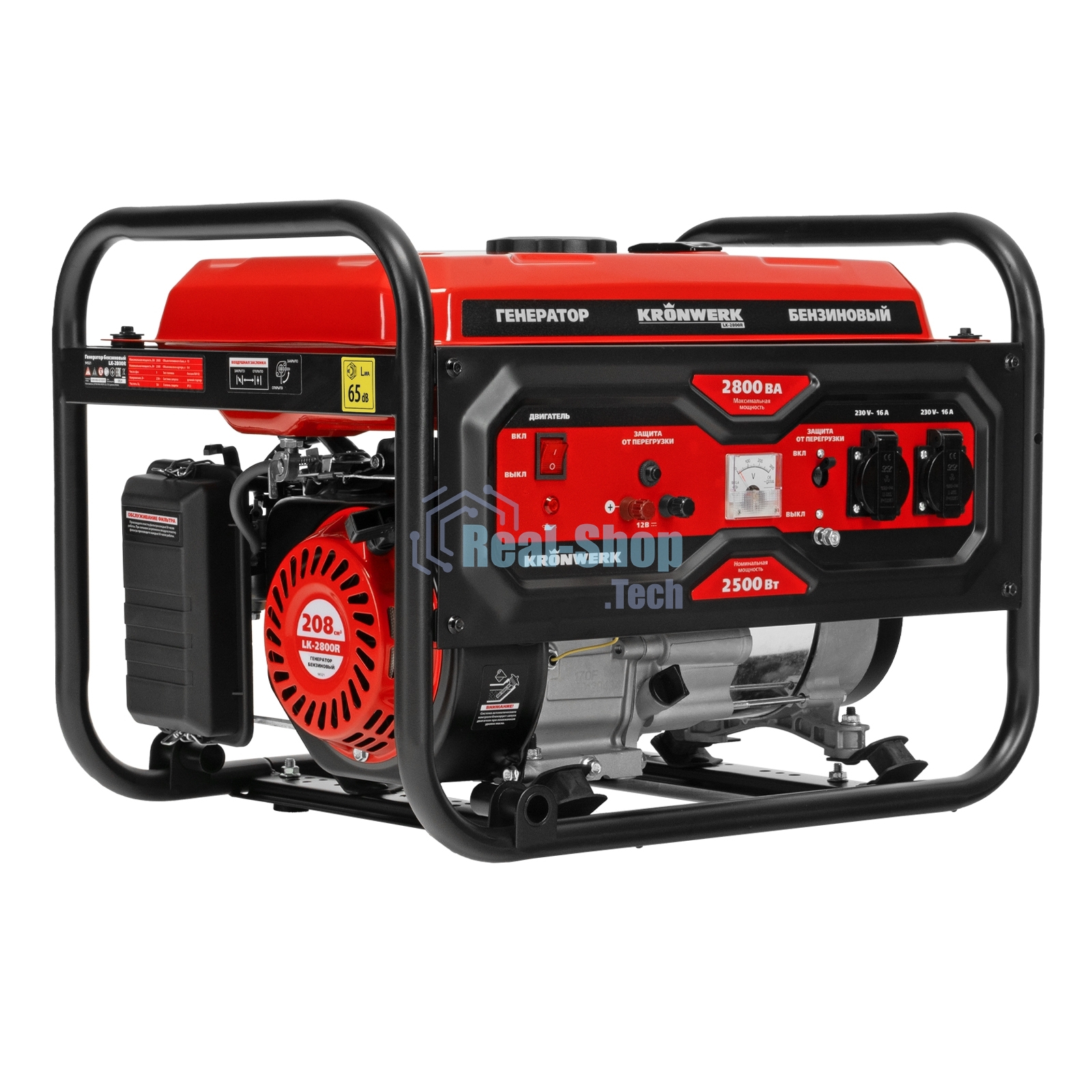 Электрогенератор бензиновый Kronwerk LK-2800R, 2.8 кВт, 65 дБ, 35.8 кг