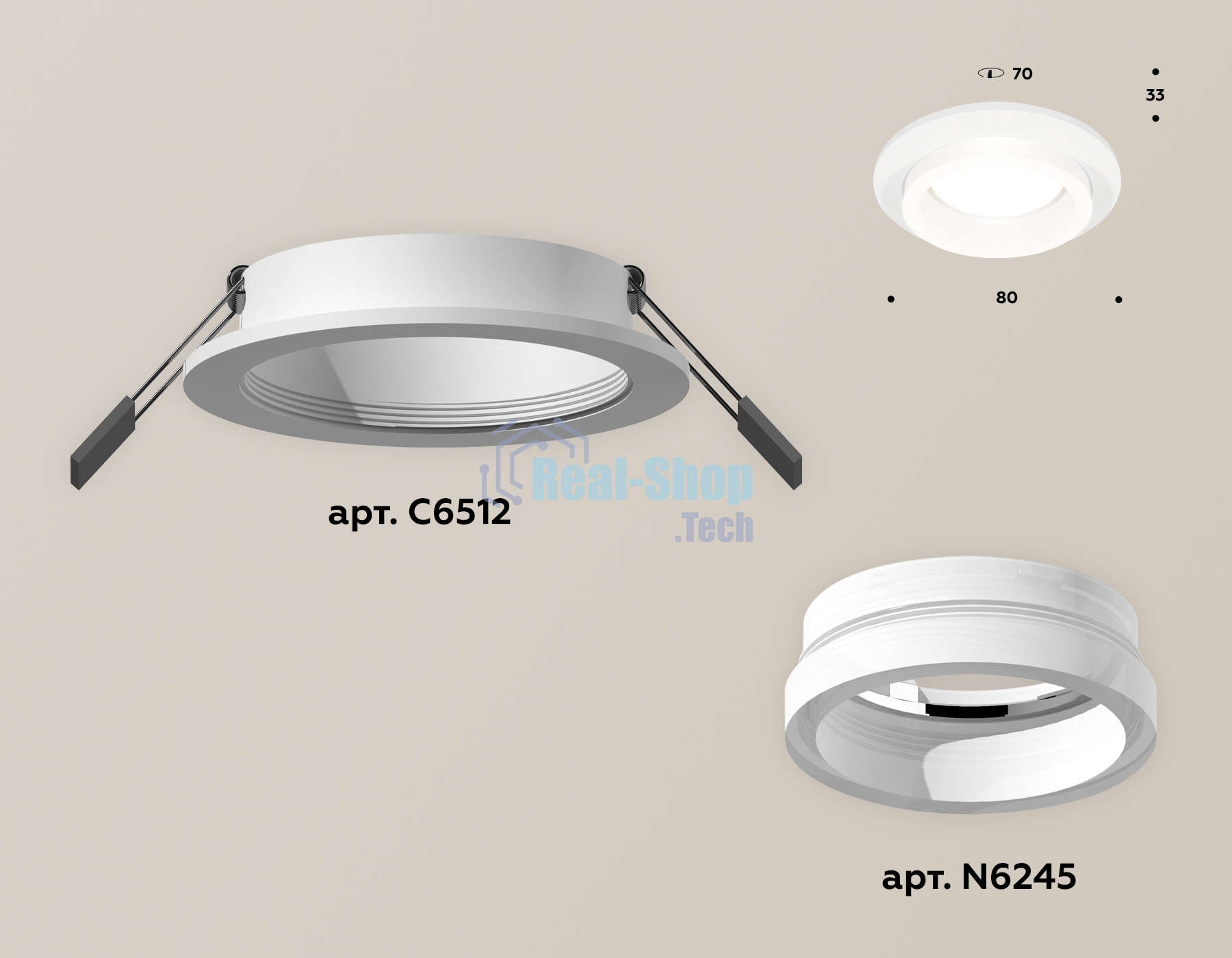 Комплект встраиваемого светильника Ambrella light XC6512065 SWH/FR белый песок/белый матовый MR16 GU5.3 (C6512, N6245)
