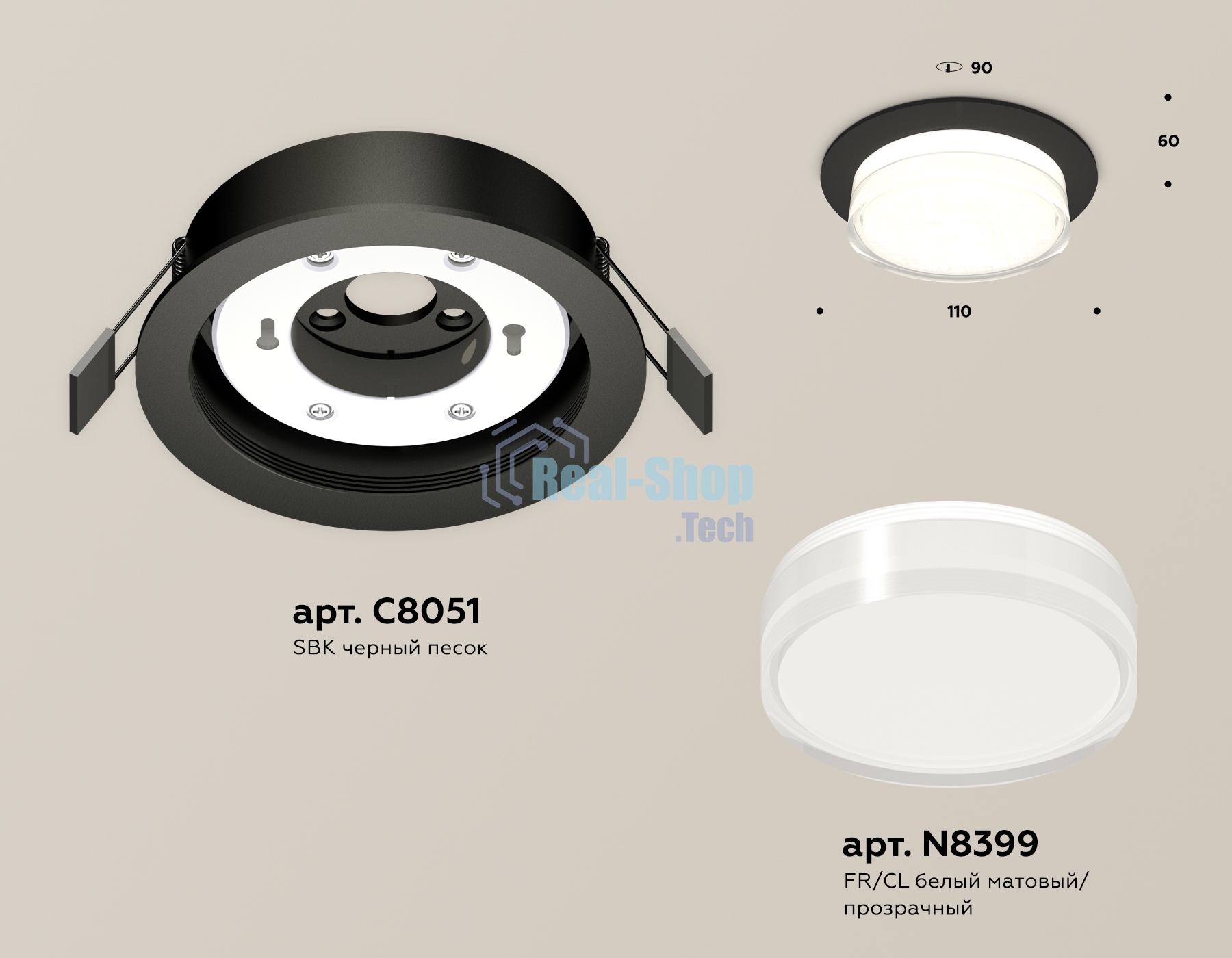Комплект встраиваемого светильника Ambrella light XC8051024 SBK/FR/CL черный песок/белый матовый/прозрачный GX53 (C8051, N8399)
