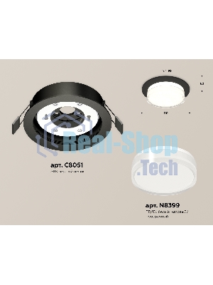 Комплект встраиваемого светильника Ambrella light XC8051024 SBK/FR/CL черный песок/белый матовый/прозрачный GX53 (C8051, N8399)
