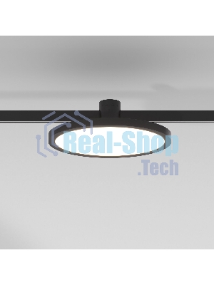 Трековый светильник 85125/01 10W 3000K  (чёрный) Esthetic Magnetic