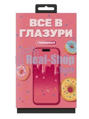 Защитное стекло Глазурь Розовая для Apple iPhone 16 Pro глянец