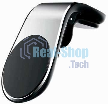 Держатель LuxCase магнитный серебристый для смартфонов и навигаторов (98803)