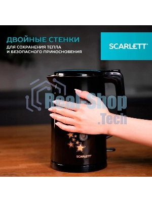 Чайник электрический Scarlett SC-EK21S45 1.5 л, 2200 Вт, черный корпус: нерж.сталь/пластик