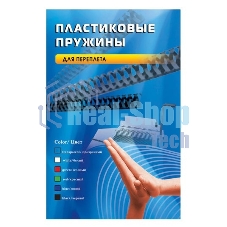 Пружины для переплета пластиковые Office Kit d=8мм 31-50лист A4 белый (100шт) BP2011