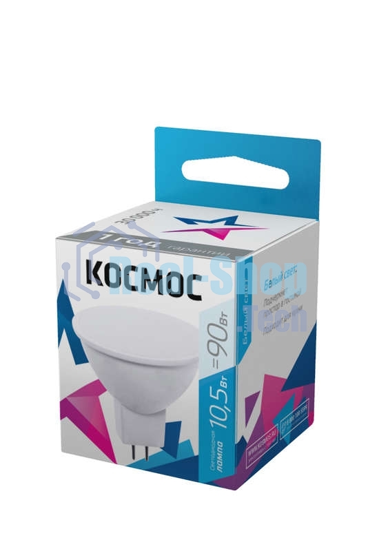 Лампа светодиодная LED BASIC JCDR 10.5Вт 220В GU5.3 4500К Космос LkecLED10.5wJCDRC45