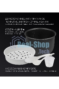 Мультиварка Polaris PMC0578AD серебристый 5л 750Вт